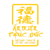 c8e7f4b6-1975-484f-9b8c-d5ee4c4200e1